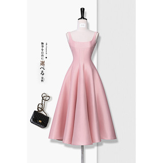 Rosa estilingue vestido feminino Hepburn nicho francês aniversário High-End requintado primavera verão férias à beira-ma
