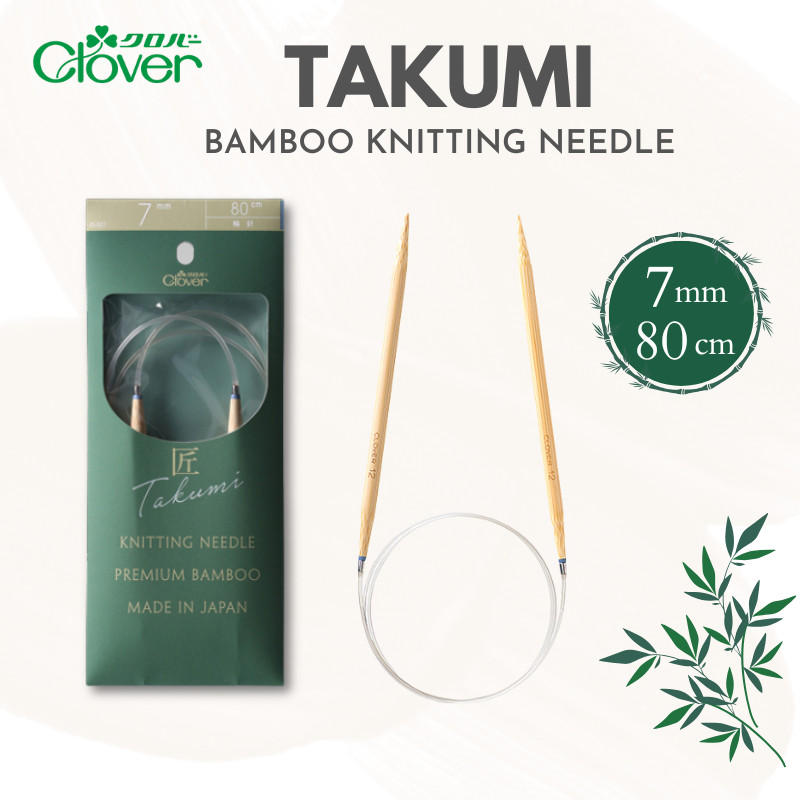 CLOVER TAKUMI Circular Knitting Needle Short 80cm Jumbo 7mm CL45-827, Japan Craft, DIY, Handmade, Sewing, Knitting, Croc