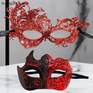 RGN Conjunto De Máscara Renda Elegante , 2 Peças , Para Casais , Perfeito Festa Veneziana , Carnaval E Celebrações De Ha em Oferta na Shopee