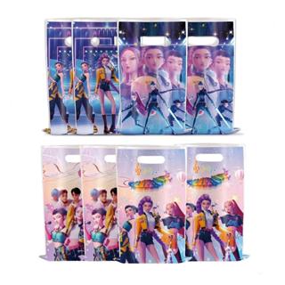 Sacos De Presente K-POP De Filme Quente Saque Decoração De Festa Festiva em Oferta na Shopee