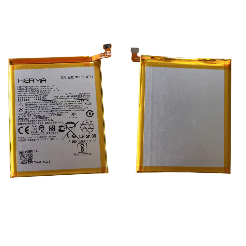 Nova Bateria Premium Nt40 Compatível  Moto E20 em Oferta na Shopee