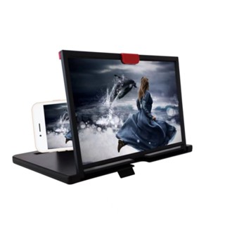 Amplificador Para Celular, Tela Grande, Tela Ultra-clara, Amplificador De Alta Definição, Proteção Para Os Olhos em Oferta na Shopee