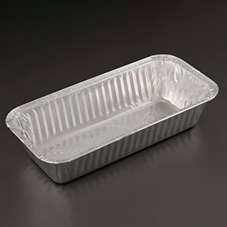 20 Un Bandeja Para Bolo Ingles Em Aluminio B10 em Oferta na Shopee