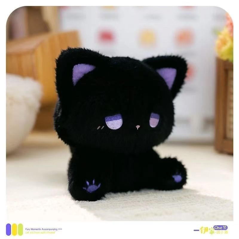 Boneco de Pelúcia Gato Fofo Emo - Bichinho Fofinho e Fofo para Presente em Oferta na Shopee