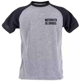 Camiseta motorista de ônibus uniforme personalizado em Oferta na Shopee