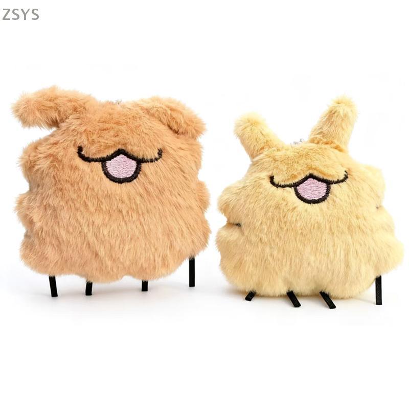 Bichos de Pelúcia Circo: Onde Comprar | BuscaProdutos