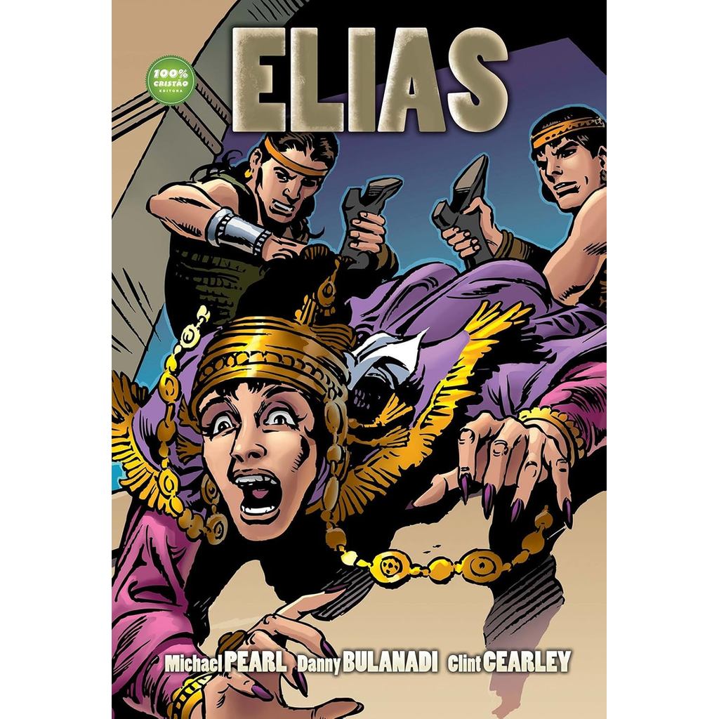 Elias | História em Quadrinhos