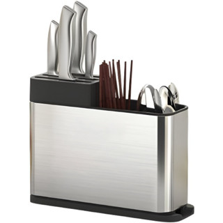 Escorredor Porta Talher Inox Com Suporte De Facas Cepo em Oferta na Shopee