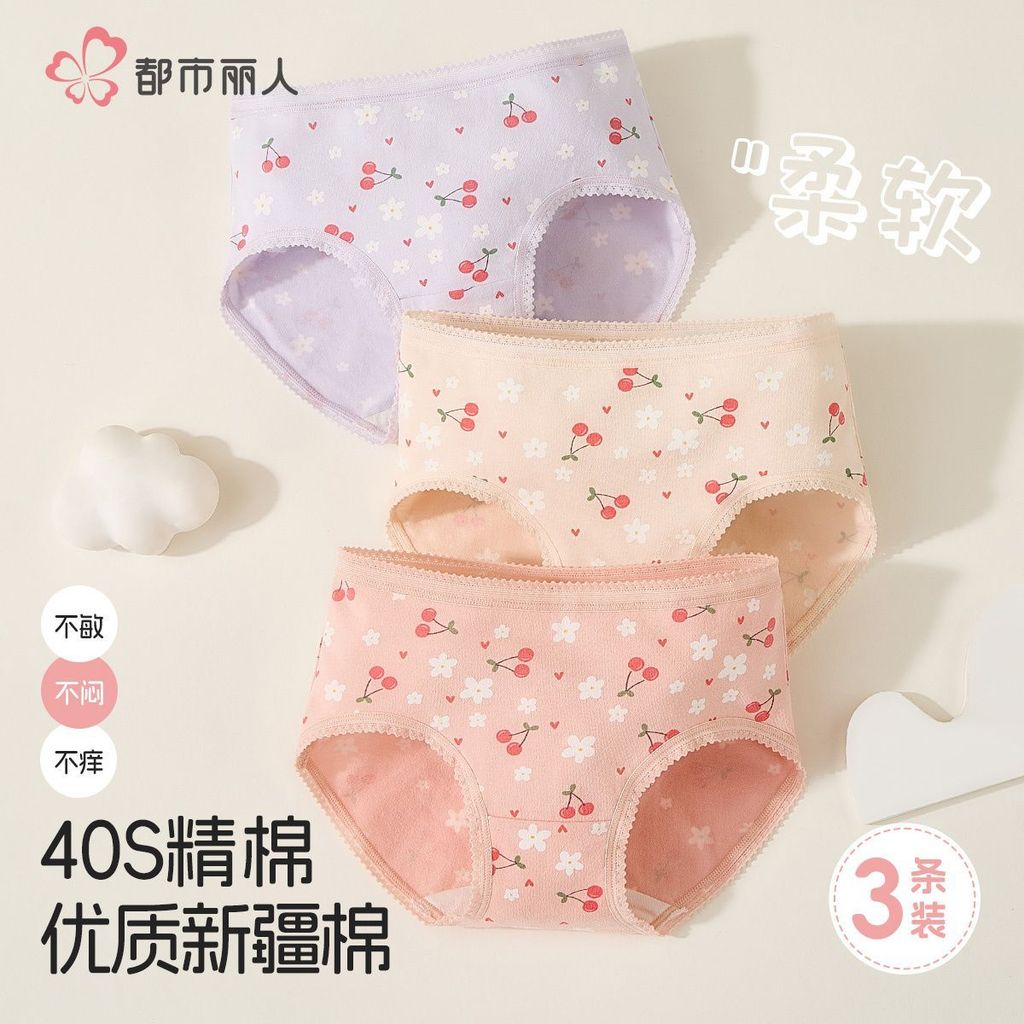 Beleza urbana meninas dos desenhos animados impresso briefs feminino 100% algodão virilha macio ceroso bonito crianças b
