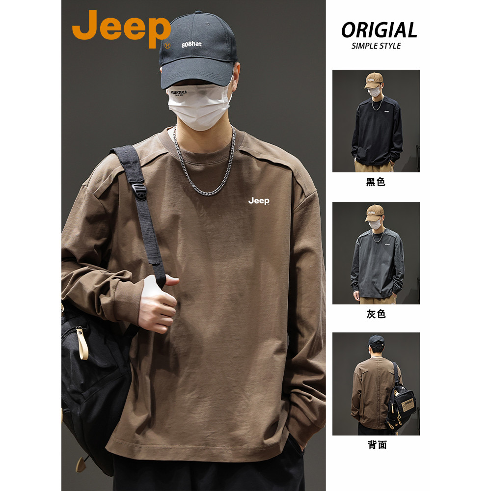 Jeep jeep americano pesado camiseta masculina de manga comprida primavera outono solto puro algodão pele-amigável camisa