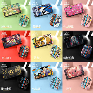 Capa Protetora Antiarranhões Para Nintendo Switch 2 2025 , Dura Consloe E oycon Macio , À Prova De Choque-Zelda/Poké-The em Oferta na Shopee