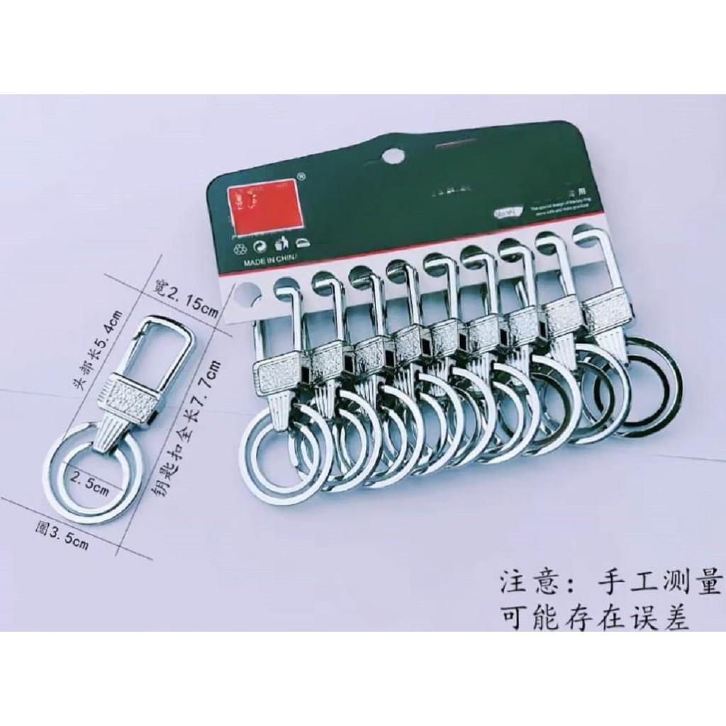 Kit 6/12 Chaveiro  metálicos básicos para uso diário varias modelos em Oferta na Shopee