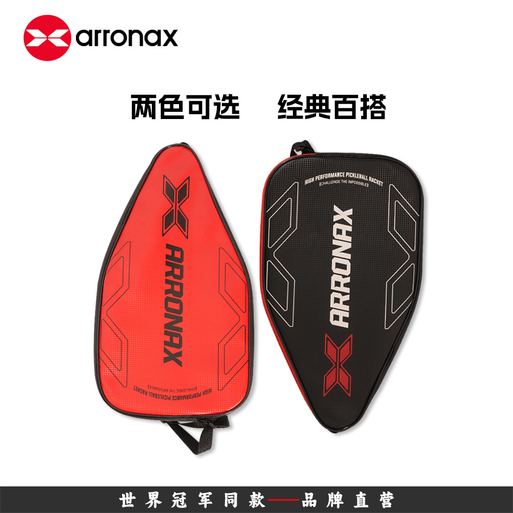 Arroanx arroanx Arenas pickleball raquete imitação 3k caso protetor à prova dwaterproof água resistente ao desgaste pick