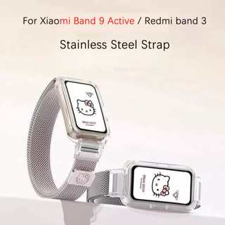 Capa De Pulseira De Aço Inoxidável Para Xiaomi smart band 9 Active Watch Milanese Wirst Loop Magnética Redmi 3 Acessório em Oferta na Shopee