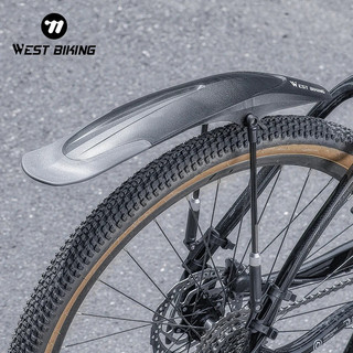 WEST BIKING 26-29 Polegada MTB Fender Conjunto Estável Frente Paralama Ajustável Traseiro Aileron Ampliado Mud Flaps XC Bicicleta Accesso