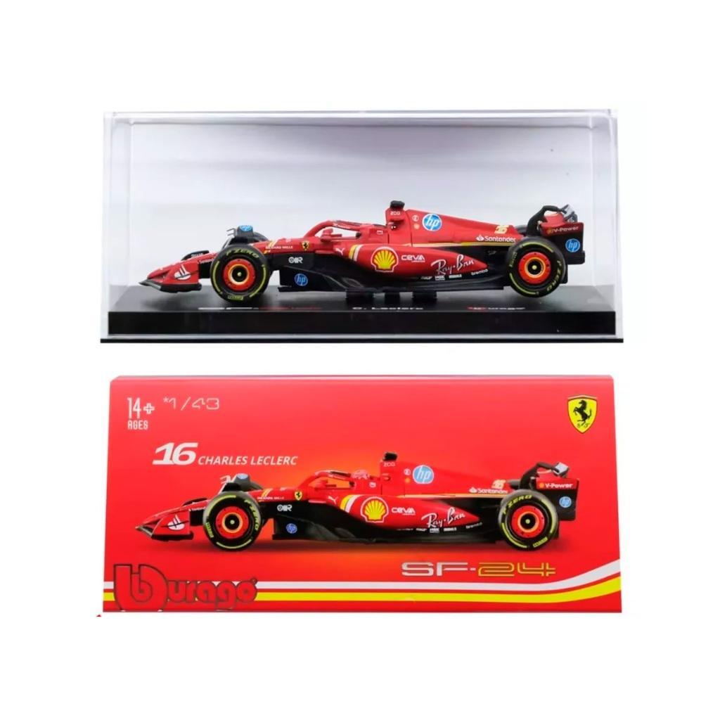 MINIATURA F1 FERRARI SF24 2024 LECLERC 1/43 BBURAGO