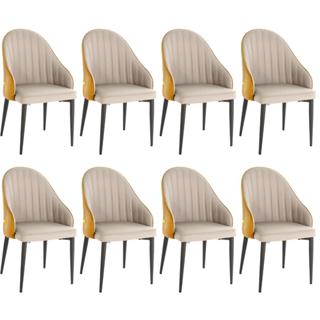 Kit 8 Cadeiras de Jantar Estofada Design La Martina em Oferta na Shopee