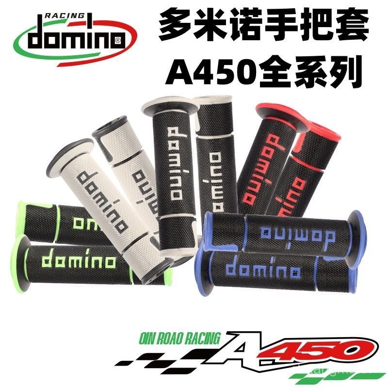 Punhos de Motocicleta Italianos Importados Domino MotoGP Racing Street Grips A450