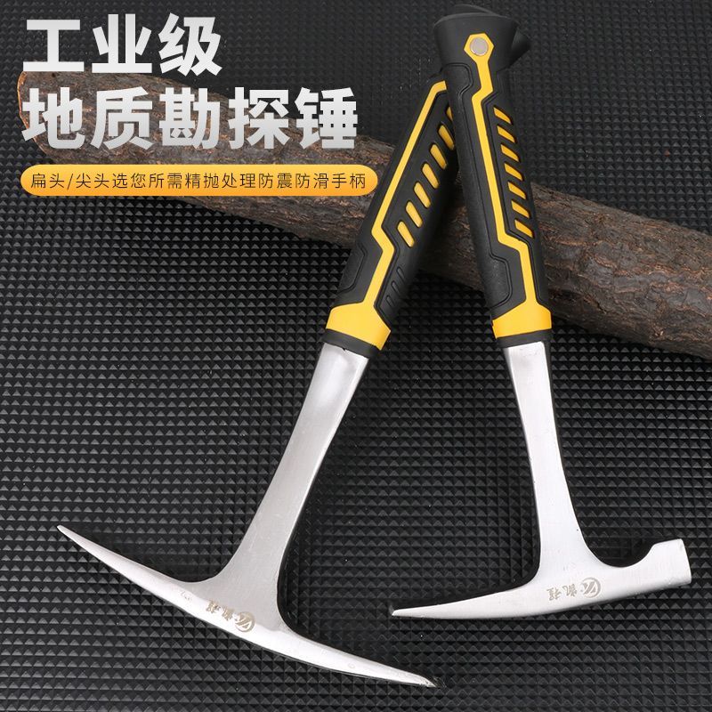 Martelo de Exploração Geológica, Martelo de Trabalhador de Mineração em Pedreira, Martelo de Pesquisa, Montanhismo, Aven