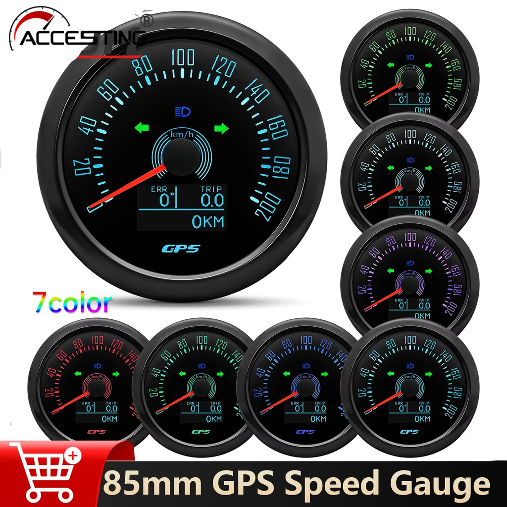 Velocímetro GPS Para Carro , 85mm , Com Antena , 0-200KMH , Indicador De Velocidade Barco Marinho , 7 Cores , Medidor De