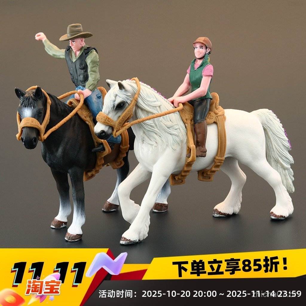 Brinquedo de Simulação Equestre Sólido para Crianças Modelo Cavaleiro Cavaleiro Cavalo Parque Cowboy Presente Cognitivo em Oferta na Shopee