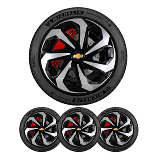 Jogo 4 Calota Gm Chevrolet Todos Aro 13 Prata Emblema em Oferta na Shopee