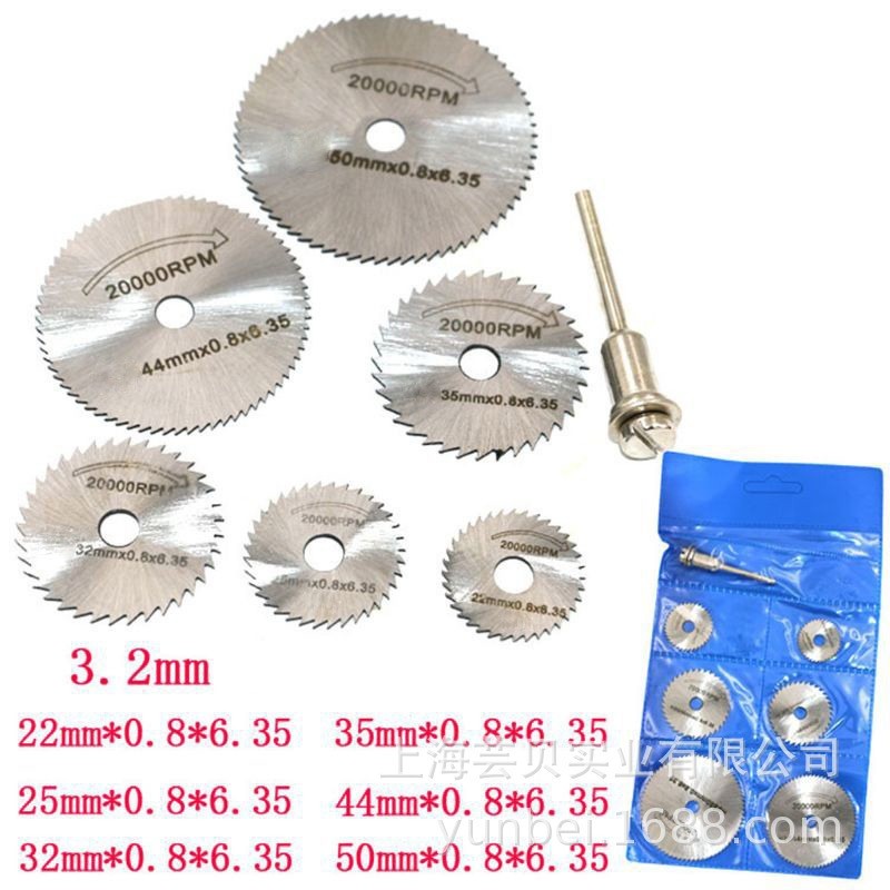Kit Mini Disco Serra Circular Micro Retifica Furadaira Profissional.+zapstoreshop+