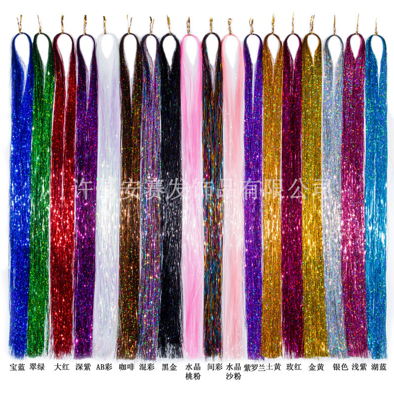 18 colorido Laser fio de ouro extensão do cabelo peça tira seda extensão do cabelo peça 120 atacado