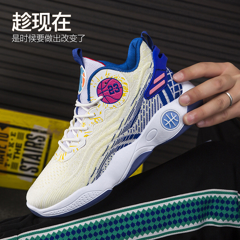 Tênis de basquete masculino de cano alto, função Casual e esportiva elegante, adequado para corrida e uso diário