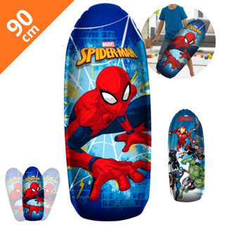 Brinquedo Inflável João Teimoso 90cm Personagens Infantis Boneco Bobo Bate Volta Resistente Grande em Oferta na Shopee