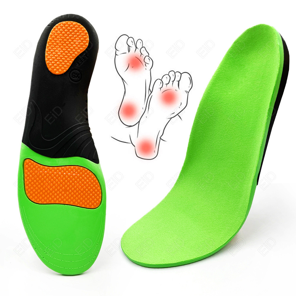 Palmilha Ortopédica verde /Suporte Ortopédico Para Pés/Almofada De Amortecimento