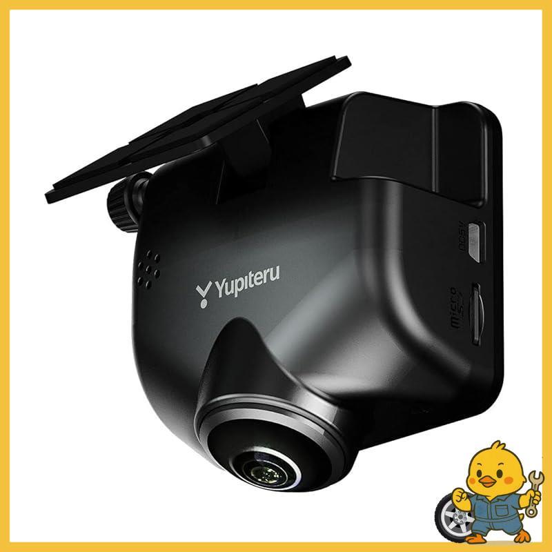 Yupiteru 360 ° Gravador De Unidade De Visão surround Marumie Q-21c