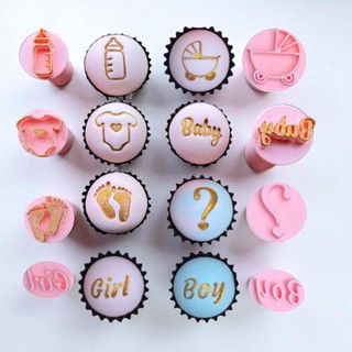 Kit Carimbos Para Doces Chá Baby em Oferta na Shopee