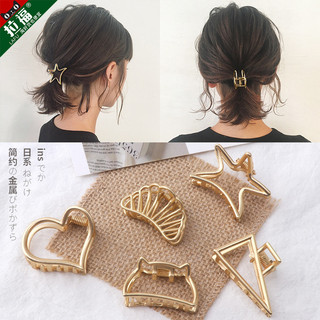 Japonês estilo coreano temperamento geométrico estrela do mar clipe de cabelo de Metal ins simples grampo de cabelo clip
