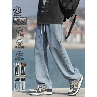 Calças de brim Oversize masculinas verão 2026 novo estilo solto meninos verão em linha reta Street Wear calças largas ma