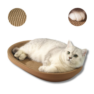 Cama Arranhador Gato Papelão Ecológico Redonda ou Oval – Confortável, Durável e Ideal para Afiação de Unhas em Oferta na Shopee