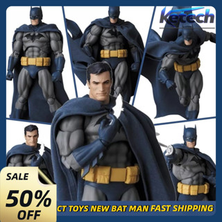CT Toys Batman MAFEX 105 Azul Hush DC Comics Figura Modelo Colecionável Brinquedos De Ação Presentes em Oferta na Shopee