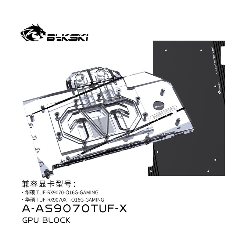 Bykski GPU Block Para ASUS TUF Gaming RX 9070 XT OC/PRIME PC Radiador De Cobre Resfriamento De Água A-AS9070TUF-X