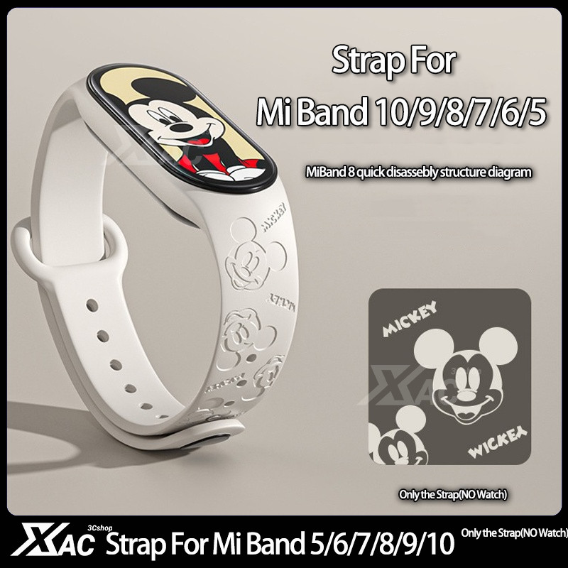 Pulseira De Relógio Com Padrão De Impressão 3D Para Xiaomi Mi Band 10 9 8 7 6 Si