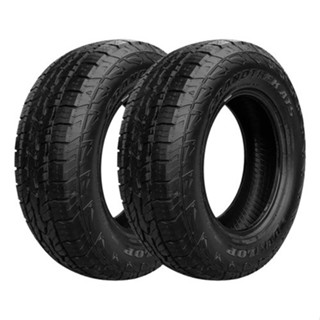 Kit 2 Pneu Dunlop Aro 15 205/70R15 GRANDTREK 96T AT5 em Oferta na Shopee