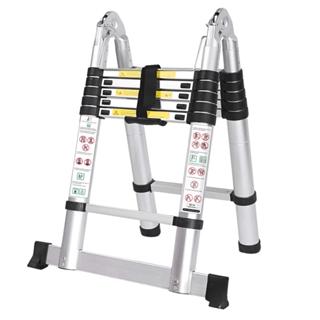 Escada Telescópica Multifuncional Dupla Inox - 12 Degraus - 3.80 Metros - ETI380D - JST em Oferta na Shopee