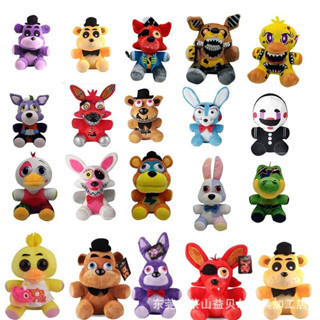 Original FNAF Stuff Plushie Cinco Noites Brinquedos No Freddy Chica Bonnie Golden Stuffed Plush Toy Presente de aniversá em Oferta na Shopee