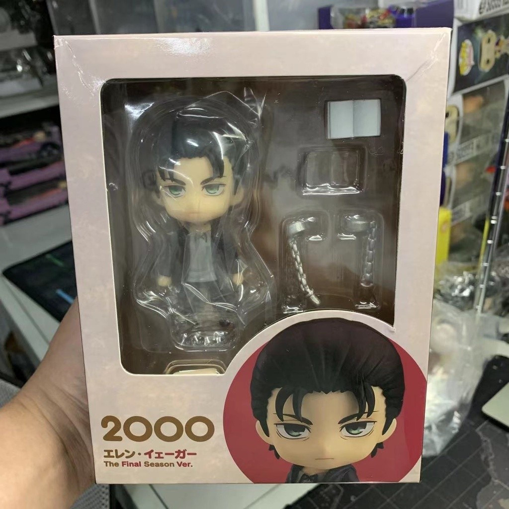 Chatte Final Nendoroid Attack on Titan Capítulo 2001 Mikasa Ackerman 2000 Eren Jaeger 1123 Hange Zoe Face Change An GKFO