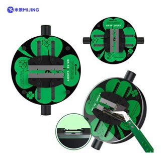 Suporte Mijing Gk18 Vidro Temperado Reparo Pcb Placa em Oferta na Shopee