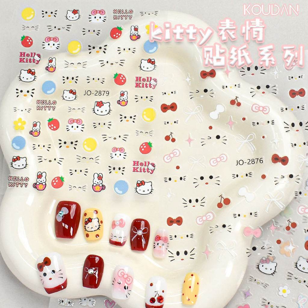 Adesivo De Unhas Nail Art Decoração Colorido Hellokitty Emoji Arco Bonito Desenho Animado Doce KOUDAN em Oferta na Shopee