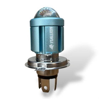 Lâmpada Farol Xenon Projetor Led H4 Super Branca 6500k Chip Led Moto Carro Super Forte Plug And Play em Oferta na Shopee