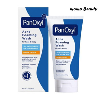 PanOxyl Limpador Espumante Anti-Acne 10% Peróxido de Benzóíla Controle de Óleo de Aminoácido 4% Limpador Facial em Oferta na Shopee