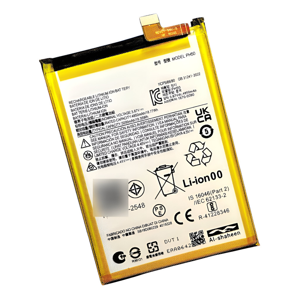 Flex E Batera Ph50 Compatível P/ Moto G3 Xt2333, 5000mah +nf