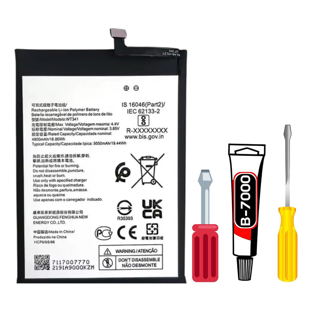 Bateria Para Nokia G11 (ta-1401/ta-1406/ta-1408) Wt341 + Kit Reparo
