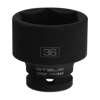 SOQUETE DE IMPACTO ENCAIXE 1/2POL SEXTAVADO 36MM 1PC// STELS em Oferta na Shopee